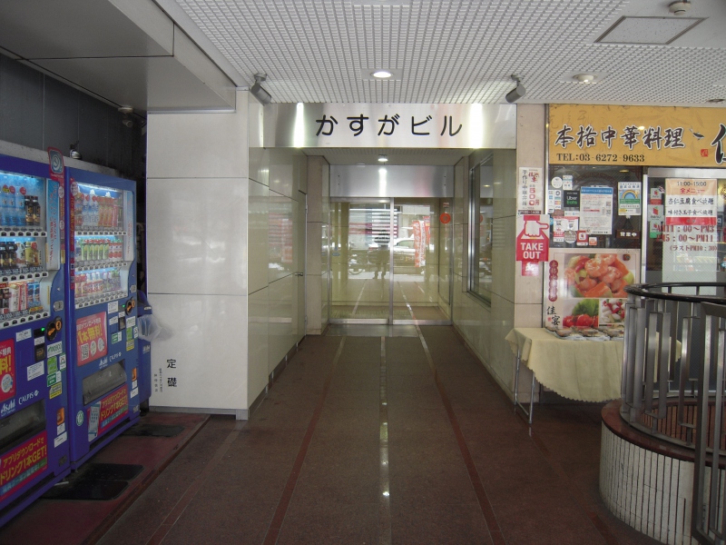 サンネット飯田橋第２ビルイメージ画像②