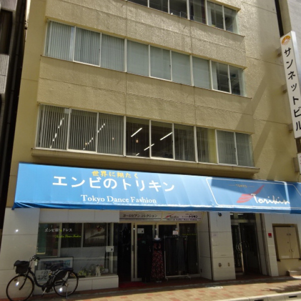サンネットビル