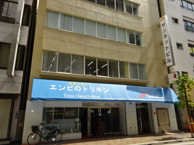 サンネットビル