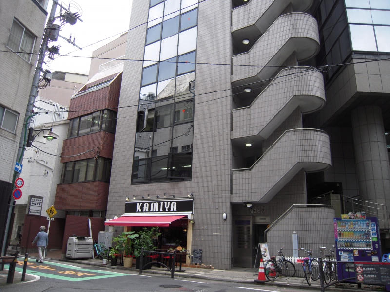 ＭＳビル