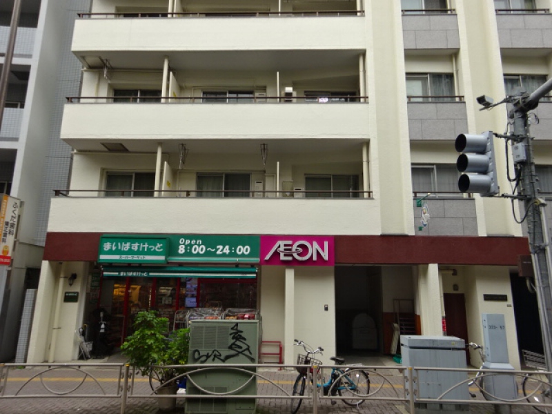 シャトレー幡ヶ谷第一(区分所有、１階店舗部分)