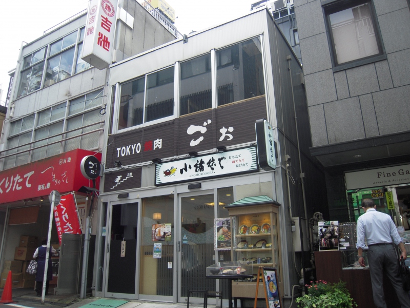 御徒町電子ビル