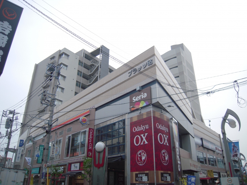 プラッツ砧(区分所有、１階店舗部分)イメージ画像②